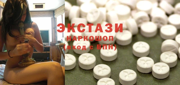 кокаин премиум Алзамай