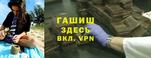 бутик Алексеевка