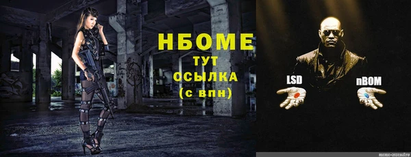 бутик Алексеевка