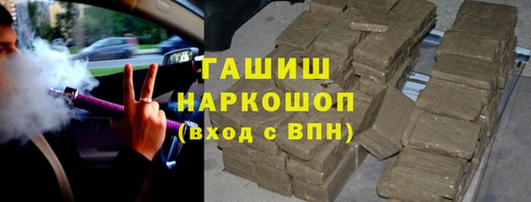 бутик Алексеевка
