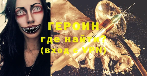 кокаин премиум Алзамай