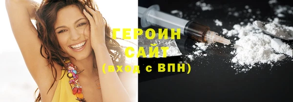 кокаин премиум Алзамай