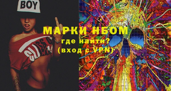 метадон Алексин
