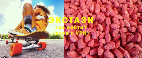 кокаин премиум Алзамай