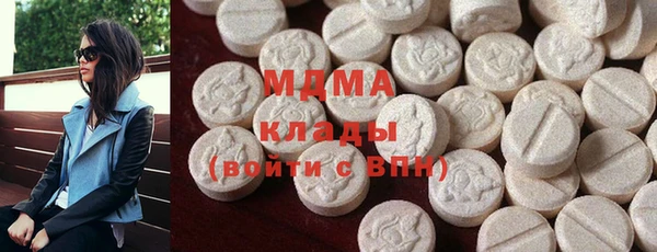 метадон Алексин