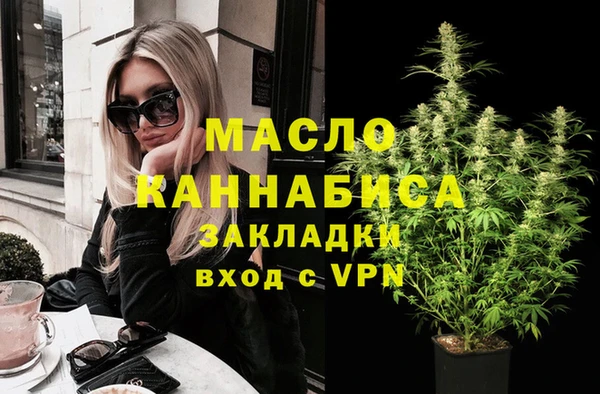 бутик Алексеевка