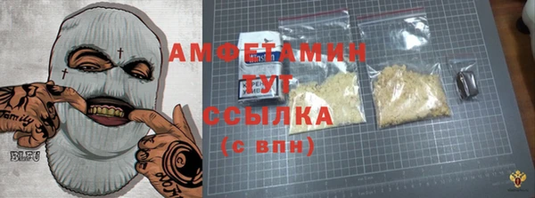 бутик Алексеевка