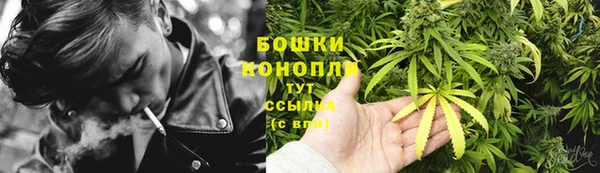 кокаин премиум Алзамай
