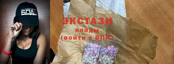 прущая мука Дедовск