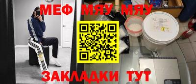 тгк Дубна
