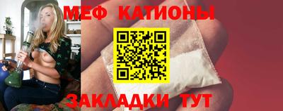 тгк Дубна