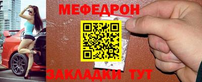 тгк Дубна