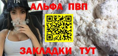 герыч Донской