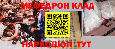 тгк Дубна
