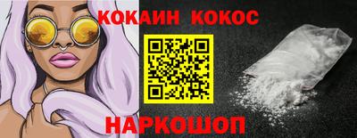 герыч Донской