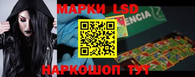 герыч Донской