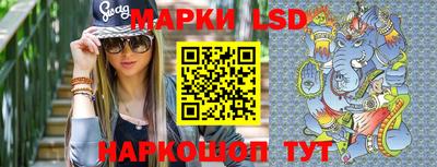 меф VHQ Донецк