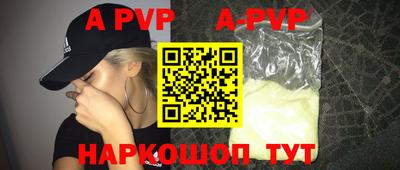 тгк Дубна