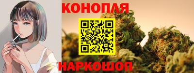меф VHQ Донецк