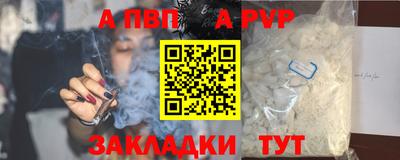 тгк Дубна