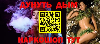 герыч Донской