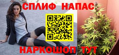 герыч Донской