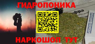 меф VHQ Донецк