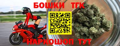 меф VHQ Донецк
