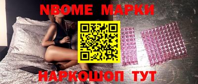 герыч Донской