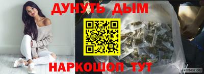 герыч Донской