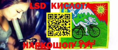 герыч Донской