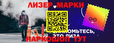 герыч Донской