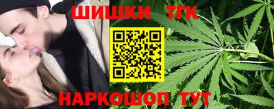 кристаллы Ликино-Дулёво