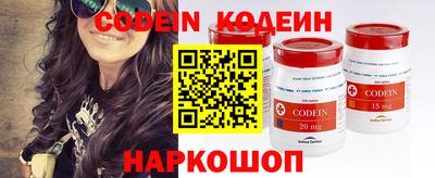 меф VHQ Донецк
