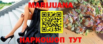 меф VHQ Донецк