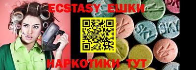 герыч Донской