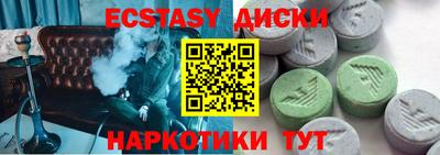 герыч Донской