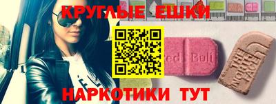 тгк Дубна