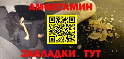 тгк Дубна