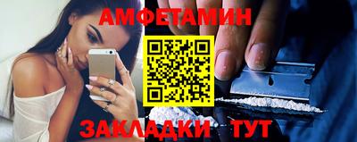 тгк Дубна