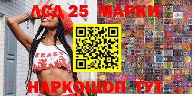 мет Лесосибирск