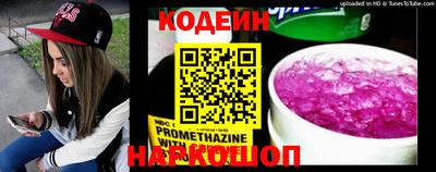 меф VHQ Донецк