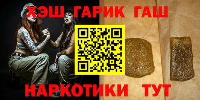 меф VHQ Донецк