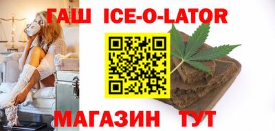 тгк Дубна