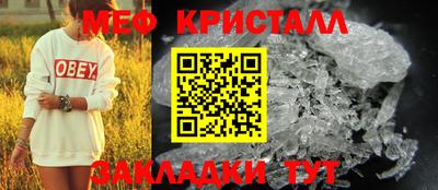 герыч Донской