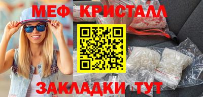 тгк Дубна