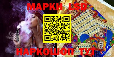 меф VHQ Донецк