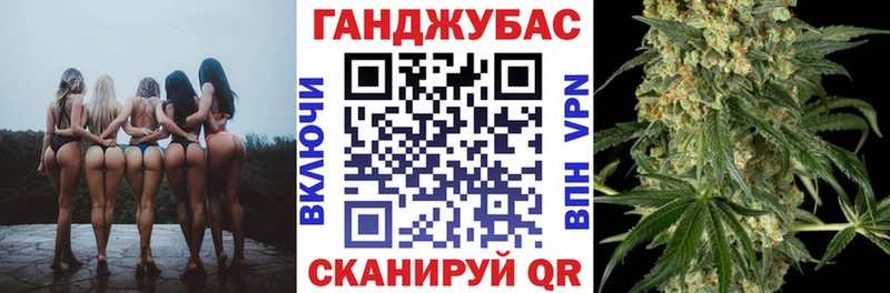 купить наркотик  Балашов  Бошки Шишки планчик 